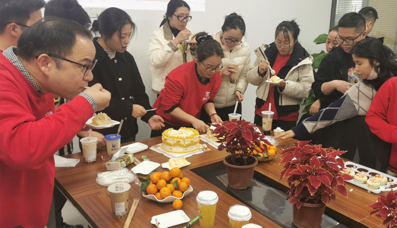 Cultivation of Corporate Culture and Employee Care