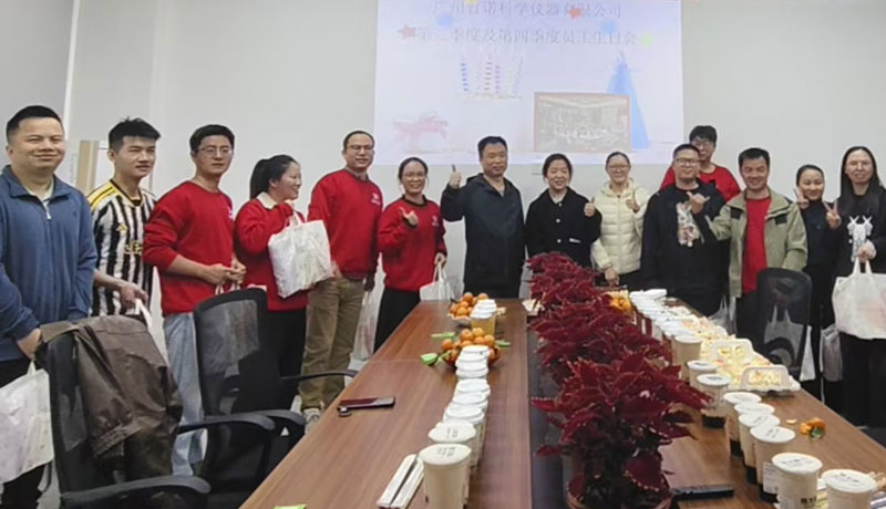 Guangzhou Shounuo Hosts Heartwarming Employee Birthday Parties for Q3 and Q4