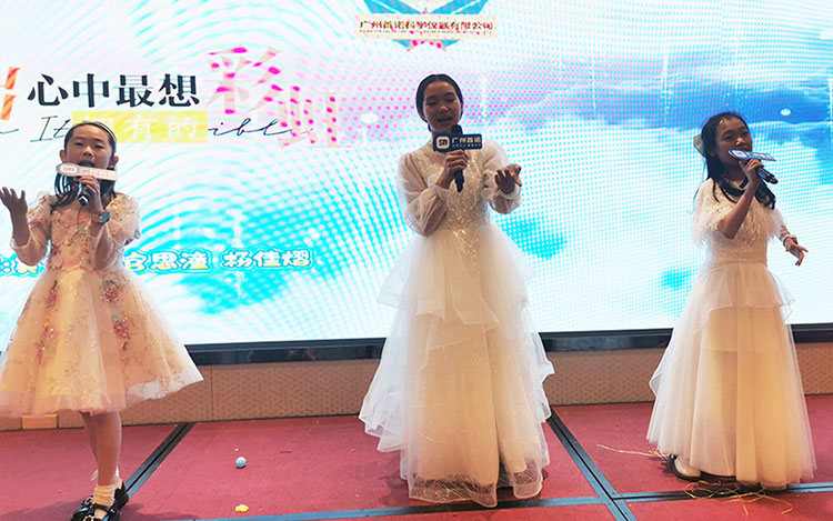 Science in Heart, Warmth as Home