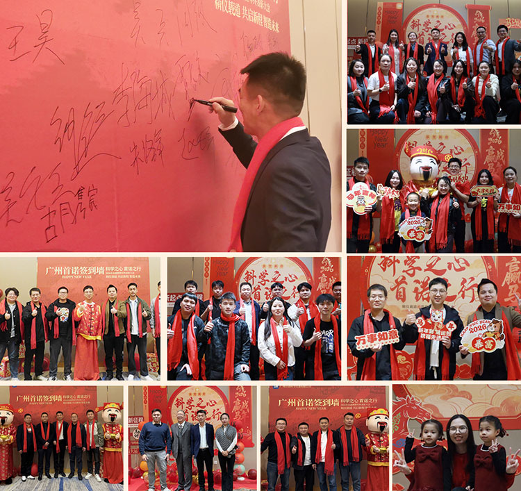 Strokes of Precision Instruments, Gather to Form a Galaxy