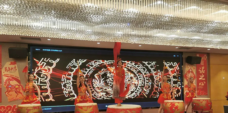 Sounds Vibrate Toward the Future