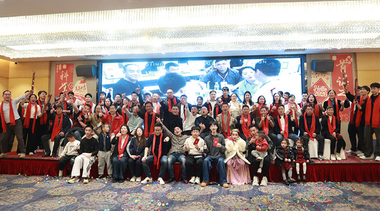 Walk Together with Fellow Companions, Embark on a New Journey Across Mountains and Seas