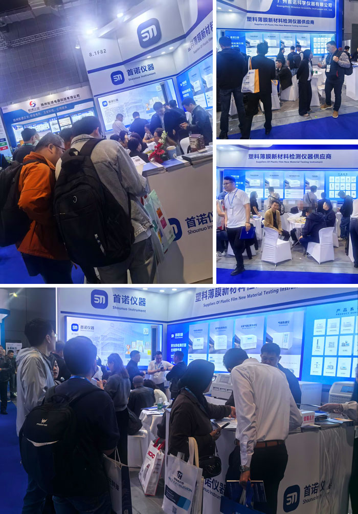 Constant stream of visitors at the ShouNuo booth