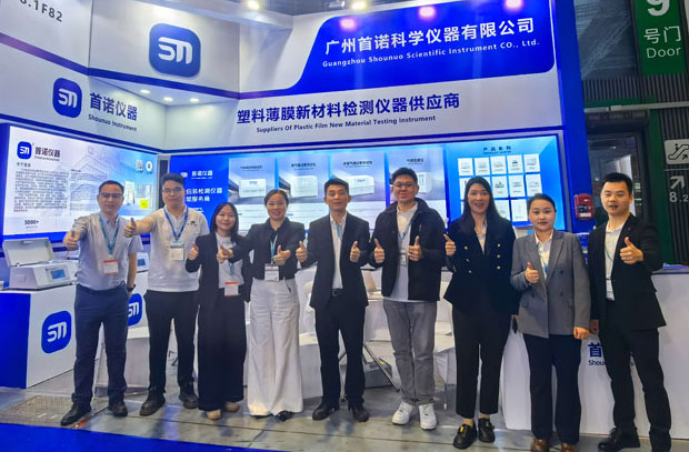 CHINAPLAS 2026 Review: ShouNuo Empowers the Industry