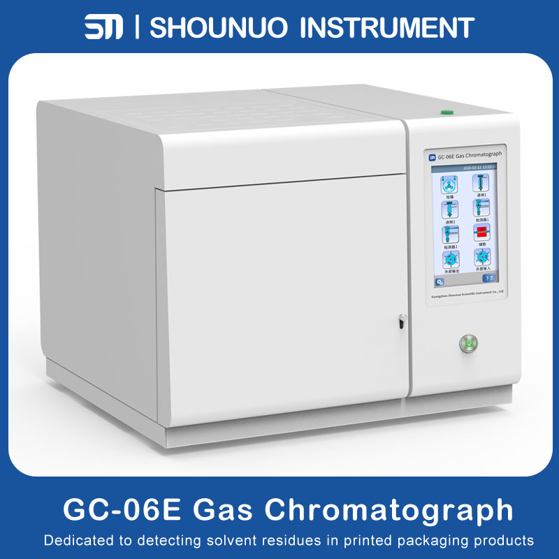 Gas Chromatography for Printing Ink Residue Testing